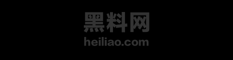 呼格吉乐玛出轨实录1